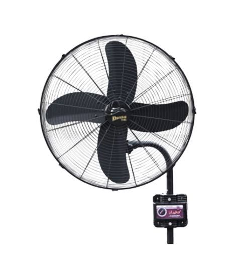iShopping - Khurshid Fans Mega AC-DC 20" Bracket Fan Black