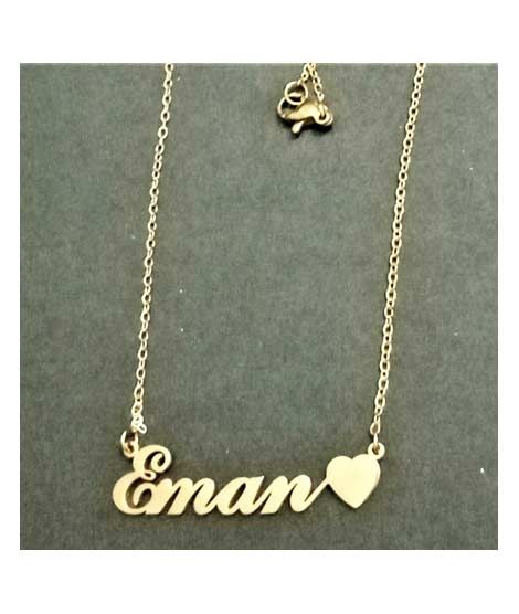 iShopping - King Eman Name Gold Platted Necklace
