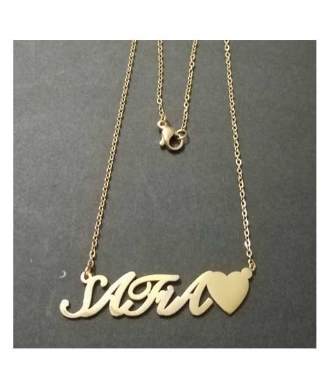 iShopping - Kings Safia Name Pendant Locket
