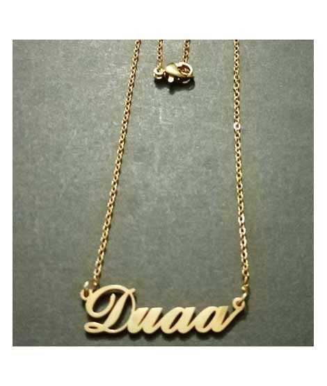 iShopping - Kings Stainless Steel Dua Name Locket (0358)