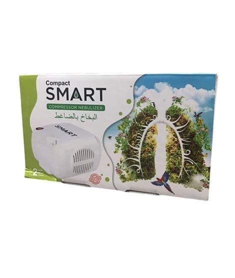 iShopping - Sawanki and Co Smart Compact Nebuliser