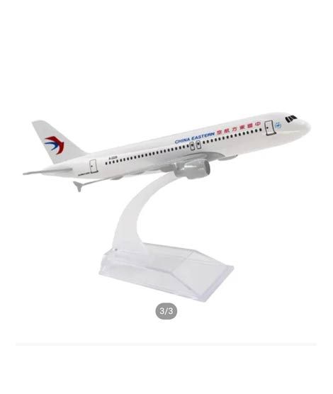 iShopping - Kharedloustad Airline Plane Random Design Airplane Commercial