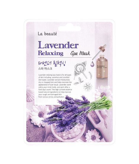 iShopping - La Beaute Lavender Relaxing Spa Mask 25g
