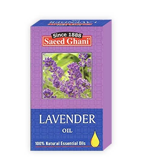 iShopping - Saeed Ghani Lavender Oil 10ml
