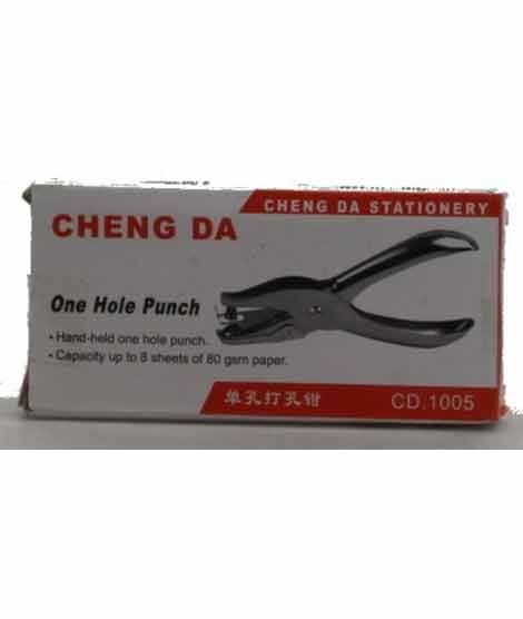 iShopping - M Toys Single-Hole Punch (CD-1005)