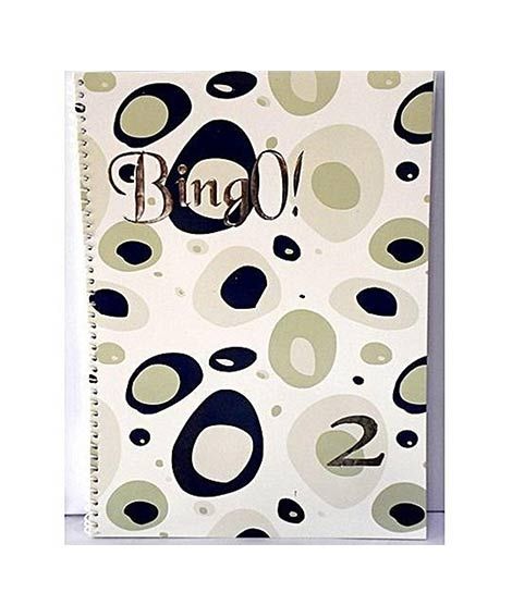 iShopping - M Toys Stationery Package For Students (C-42)