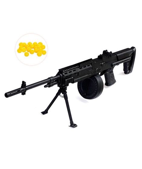 iShopping - Skyland Store M249 Toy Airsoft Gun with 4 Blaster Packets