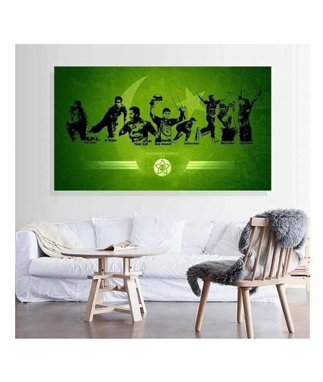 iShopping - Maguari 3D Wooden Canvas Wall Frame (0629)