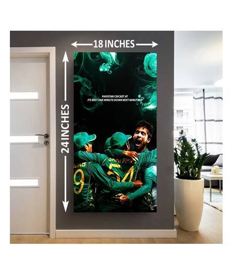 iShopping - Maguari 3D Wooden Canvas Wall Frame (0644)