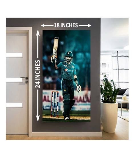 iShopping - Maguari 3D Wooden Canvas Wall Frame (0645)