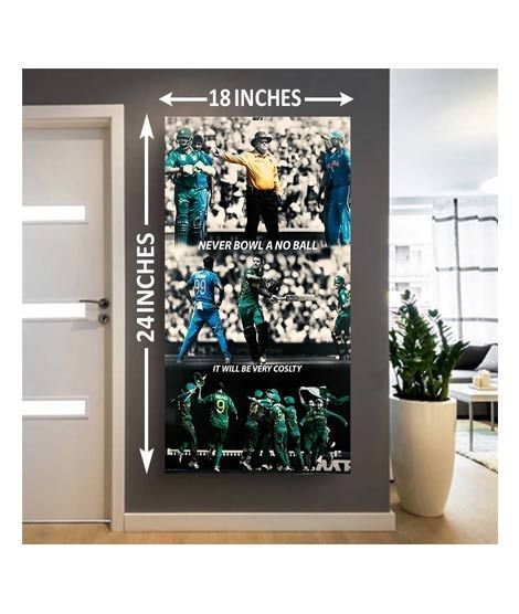 iShopping - Maguari 3D Wooden Canvas Wall Frame (0646)