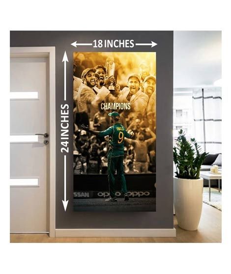 iShopping - Maguari 3D Wooden Canvas Wall Frame (0648)