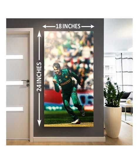 iShopping - Maguari 3D Wooden Canvas Wall Frame (0650)