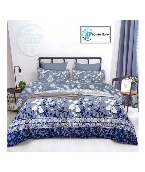 iShopping - Maguari Duvet Cover Set - 6 Pcs (0389)