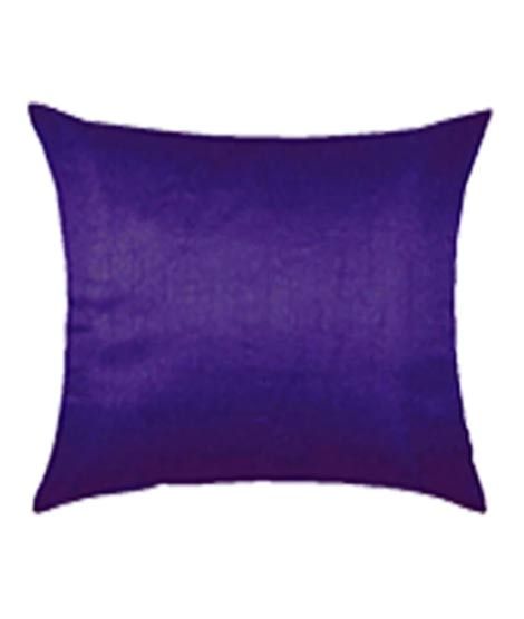 iShopping - Maguari Shine Soft Cushion Cover Purple