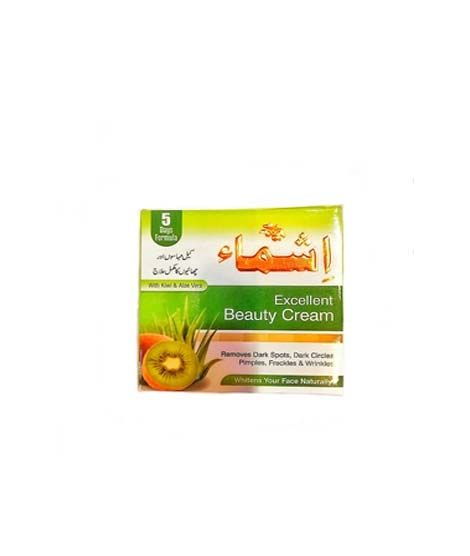 iShopping - Marham Herbal Ishma Beauty Cream