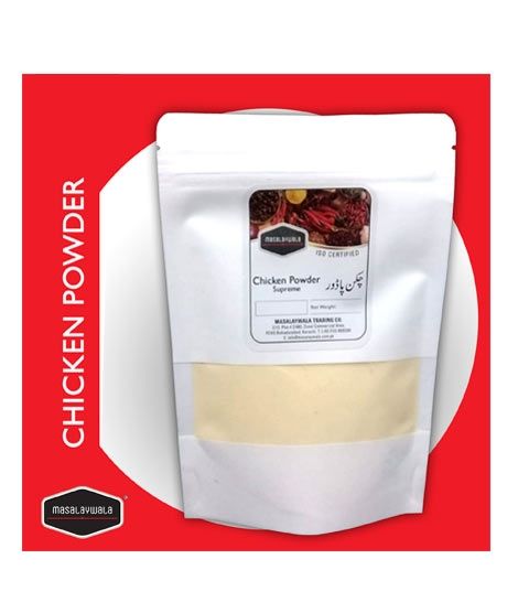iShopping - Masalaywala Chicken Powder 50gm