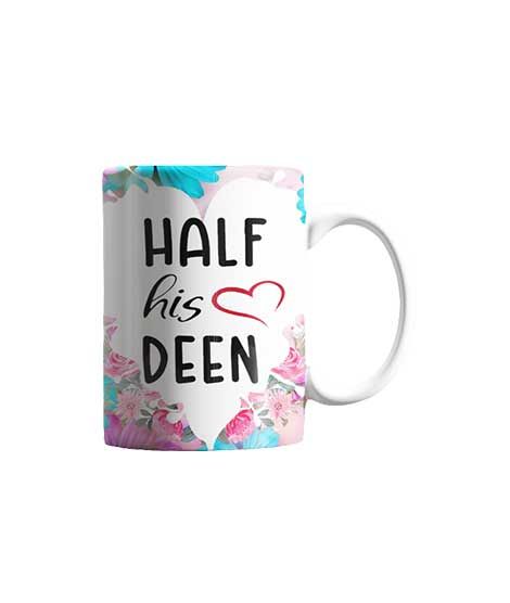 iShopping - ZamZam Mosque of Blooms Printed Mug