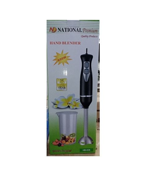 iShopping - MRB Trade ND National Hand Blender (HB-838)