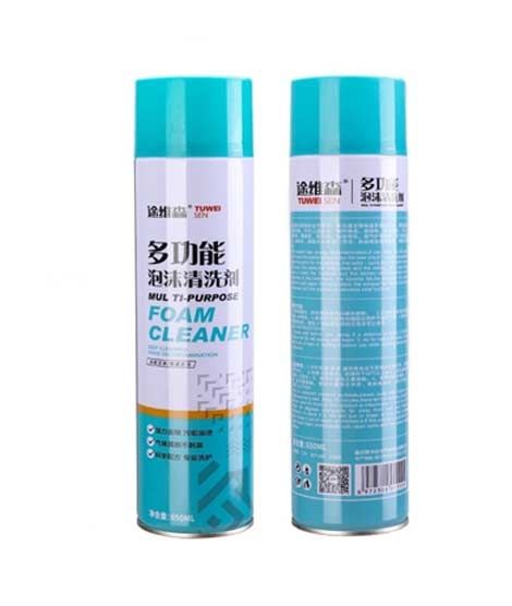 iShopping - Muzamil Store Tuwei Sen Multi Purpose Foam Cleaner