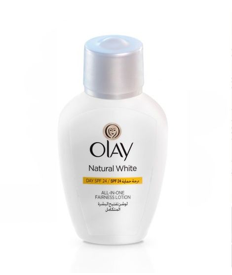 iShopping - Olay Natural White All in One Fairness Lotion 75ml