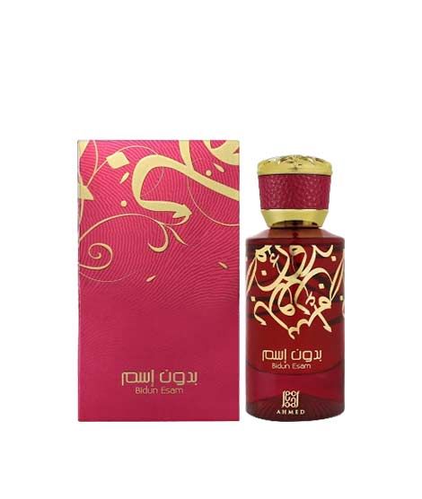 iShopping - Ahmed Perfum Bidun Esam Fragrance Eau De Parfum - 50ml