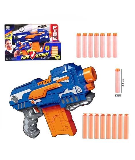 iShopping - Planet X 16 Soft Bullet Gun Battery Operated (PX-10519)