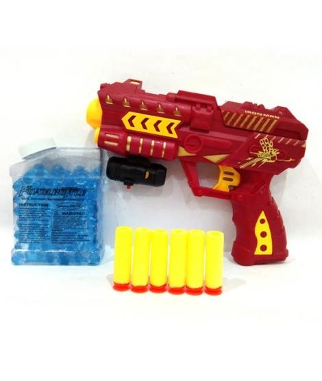 iShopping - Planet X 2 in 1 Water Bullet & Nerf Dart Gun (PX-10384)