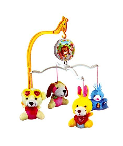 iShopping - Planet X Musical Cot Mobile With Stuff Toys (PX-10154)