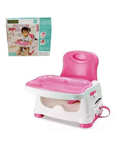 iShopping - Planet X Portable 2 in 1 Baby Booster Seat for Kids (PX-11414)