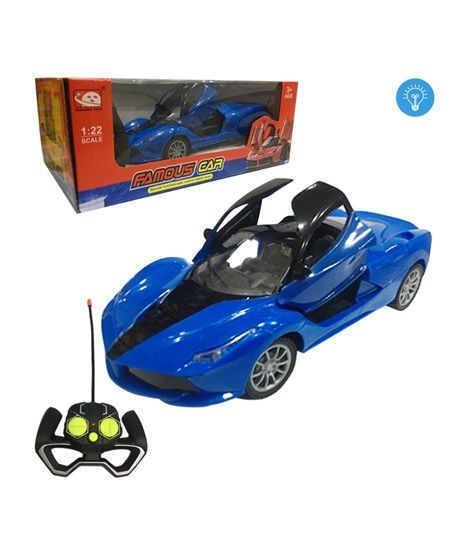 iShopping - Planet X Remote Control La-Ferrari Door Open Car Toy (PX-11422)