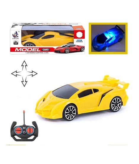 iShopping - Planet X Remote Control Lamborghini Car Toy (PX-11971)