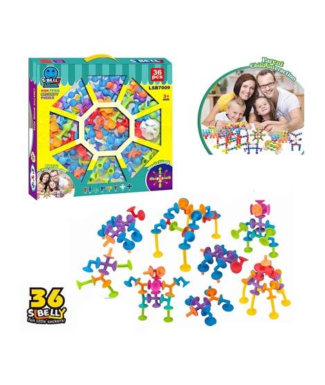 iShopping - Planet X Stick On Air Vacuum Puzzle Toy for Kids (PX-12012)