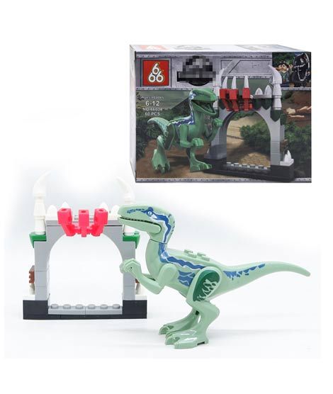 iShopping - Planet X Jurassic Building Blocks Toy For Kids (PX-11516)
