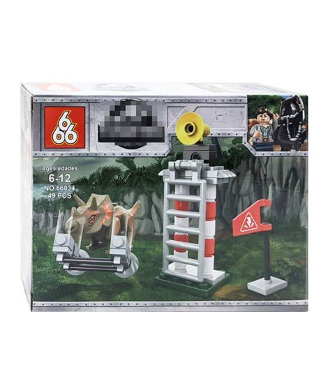 iShopping - Planet X Jurassic Building Blocks Toy For Kids (PX-11517)