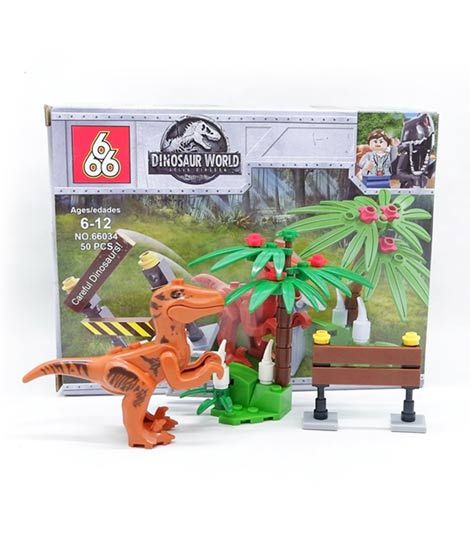 iShopping - Planet X Jurassic Building Blocks Toy For Kids (PX-11545)