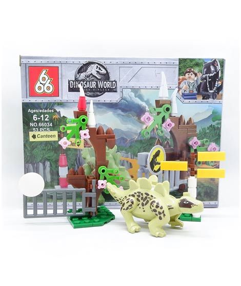 iShopping - Planet X Jurassic Building Blocks Toy For Kids (PX-11548)