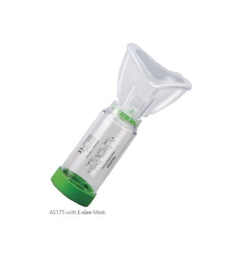 iShopping - Rossmax Aero Spacer Valved Holding Chamber Larg Size (AS175)