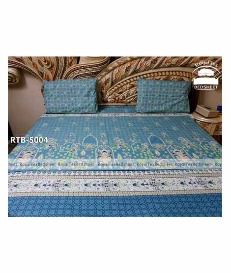 iShopping - Royal Tex Printed Double Bed Sheet (RTB-5004)