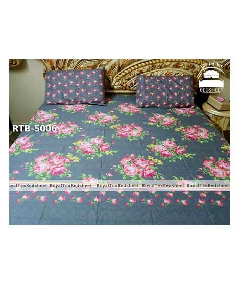 iShopping - Royal Tex Printed Double Bed Sheet (RTB-5006)