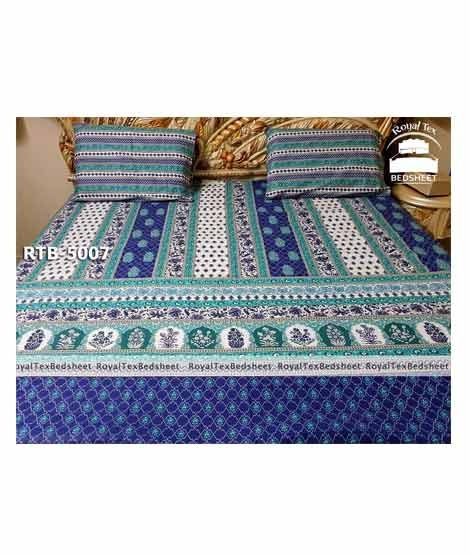 iShopping - Royal Tex Printed Double Bed Sheet (RTB-5007)