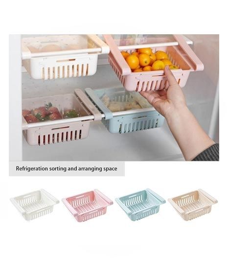 iShopping - Sasti Market Fridge Space Saver Basket