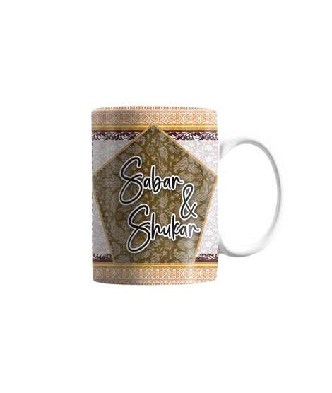 iShopping - ZamZam Blissful Blends Printed Mug