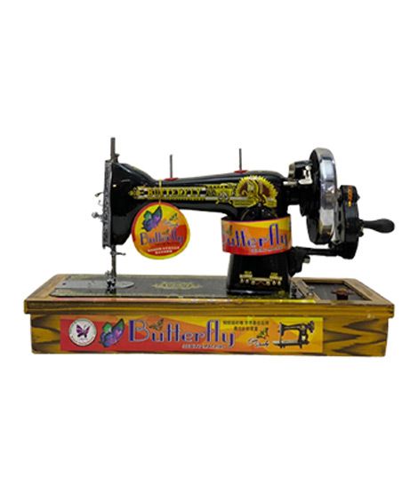 iShopping - Singer Butterfly Heavy Duty Sewing Machine