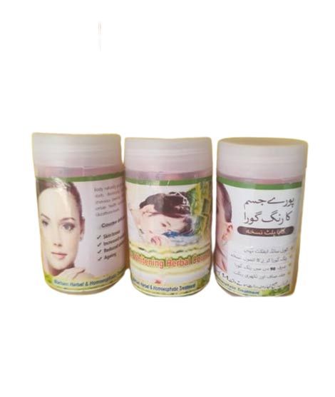 iShopping - Marham Herbal Miracle White capsule For Skin