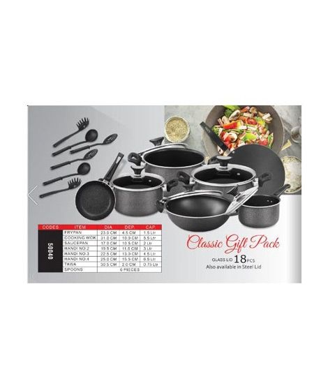 iShopping - Sonex Classic Nonstick Cookware Gift Set Black - 18 Pcs