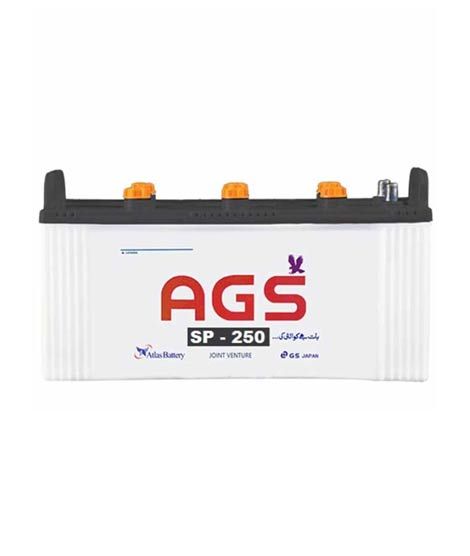 iShopping - AGS SP 250 12V Battery