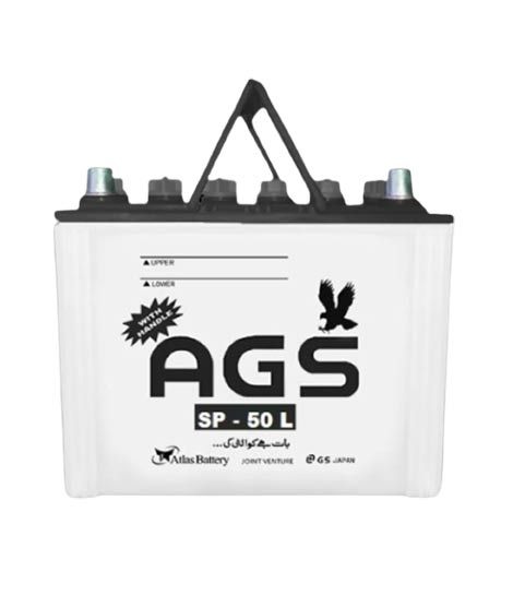 iShopping - AGS SP 50 L 12V Battery