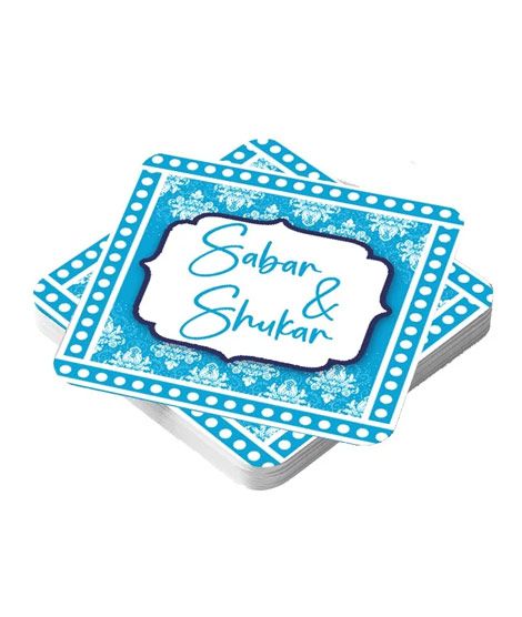 iShopping - ZamZam Round State Printed Tea Coaster