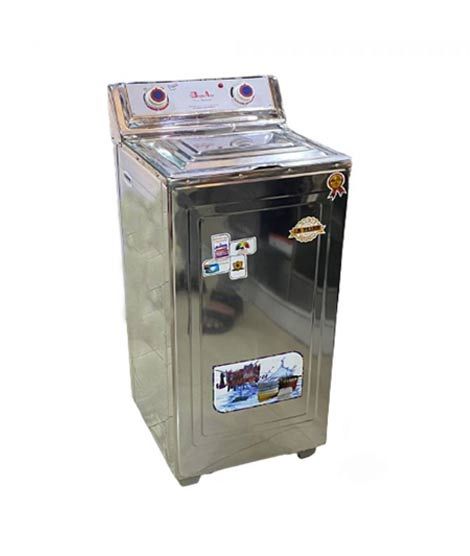iShopping - Steel Body Clothes Dryer Machine
